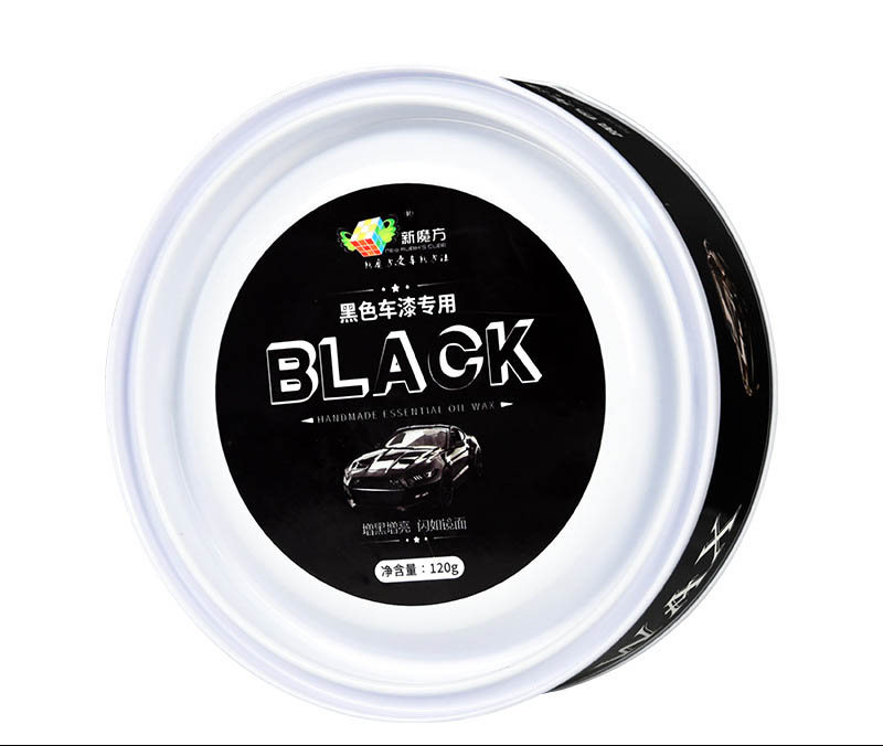 Waterproof, Antifouling, Maintenance, Solid Wax, Paint Scratch Repair, Crystal Wax Plating