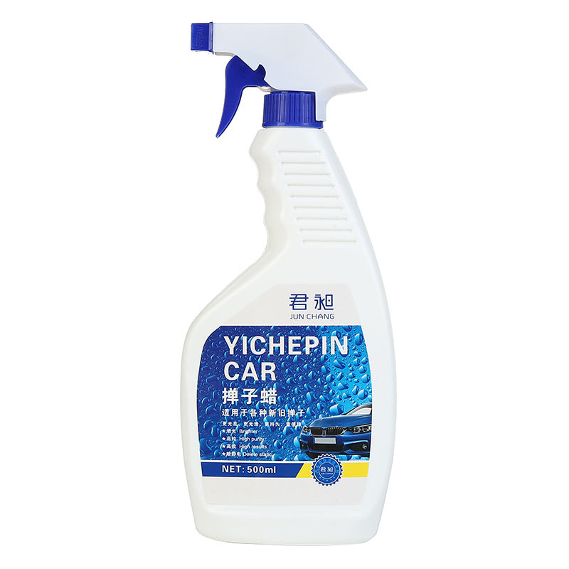 Paint Maintenance Car Wax Maintenance Supplies