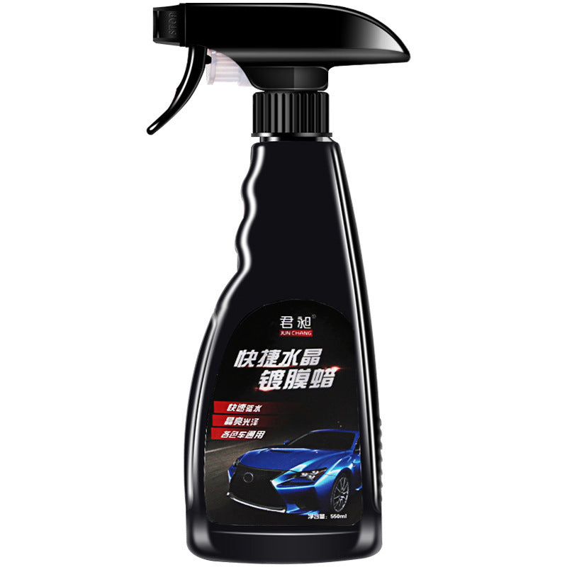 Automotive Coating Agent Nanometer Crystal Wax