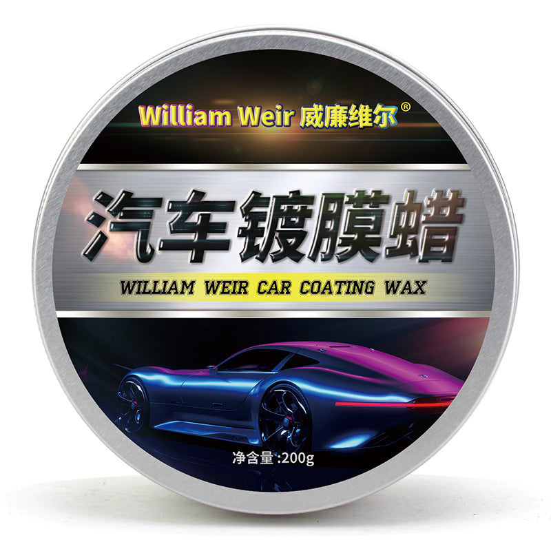 Car Carnauba Wax Waterproof And Antifouling