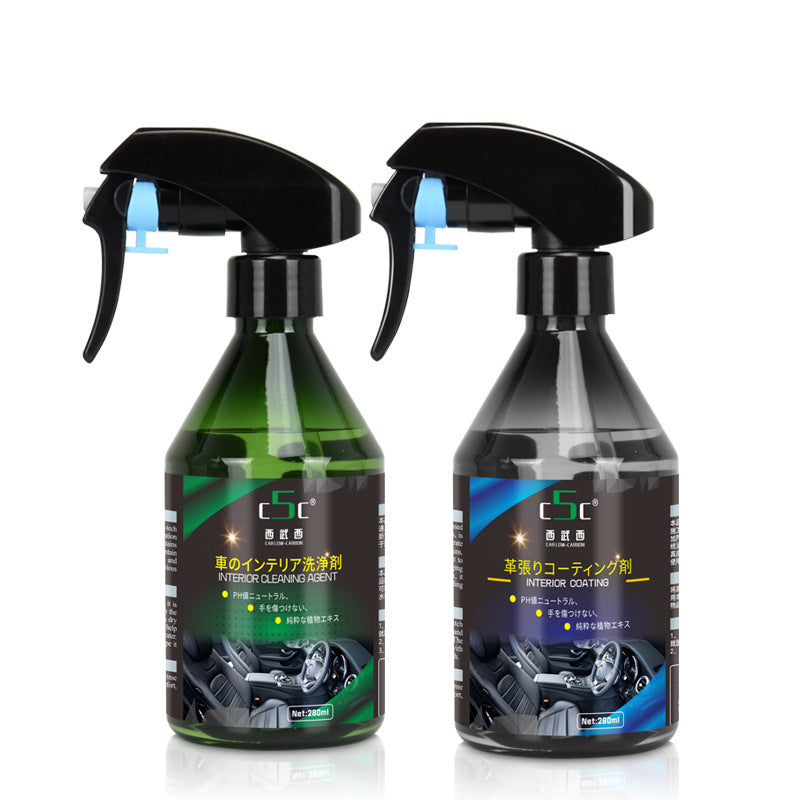 C5C Surface Wax Interior Coating Agent